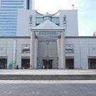 横浜美術館で「トライアローグ　語らう3つのコレクション」を観た！その２の記事より