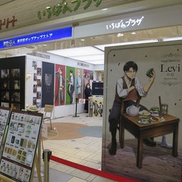 画像 今年最後に届いた優待はアルファクス・フード・システム の記事より 1つ目