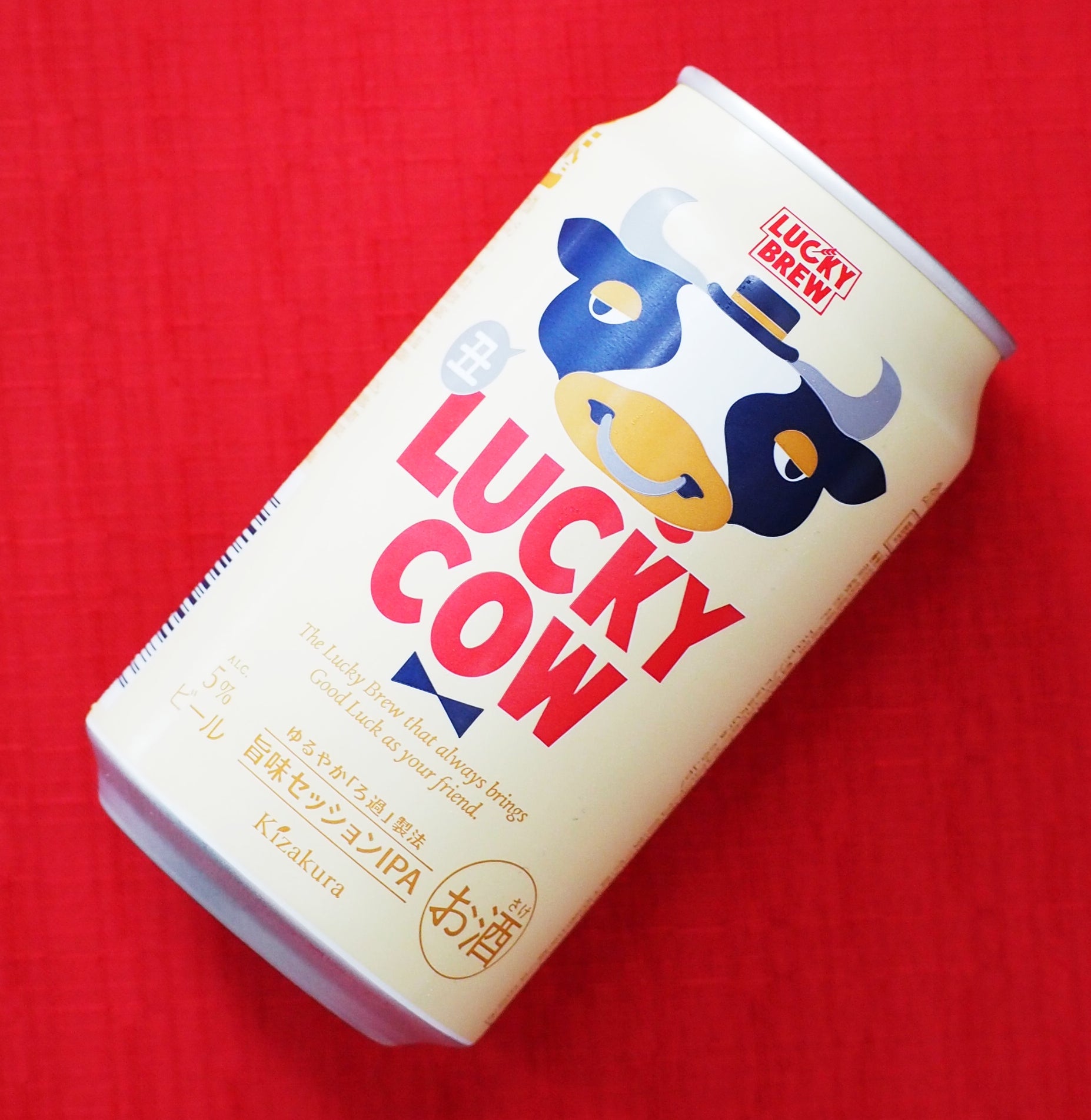 黄桜 2021年 干支ビール『 LUCKY COW（ラッキーカウ