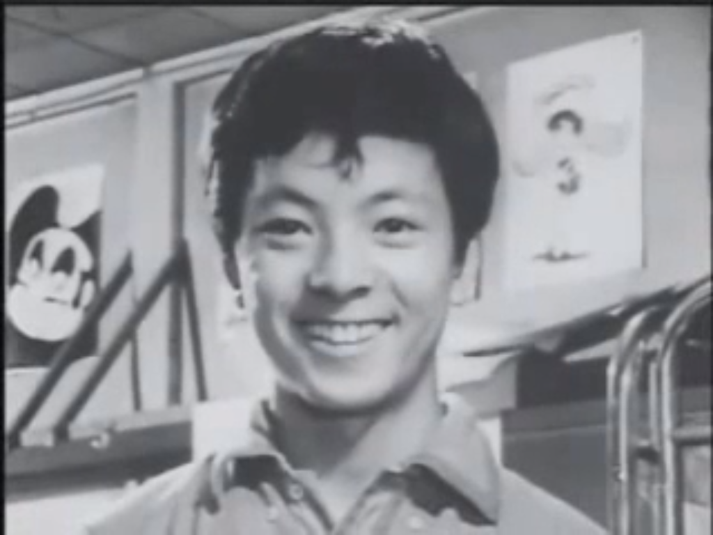 水谷 豊 昔