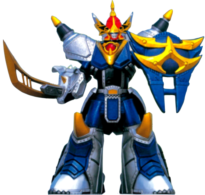 ロボ【2007年:獣拳戦隊ゲキレンジャー】 | スーパー戦隊 ロボ【2007年:獣拳戦隊ゲキレンジャー】 | スーパー戦隊