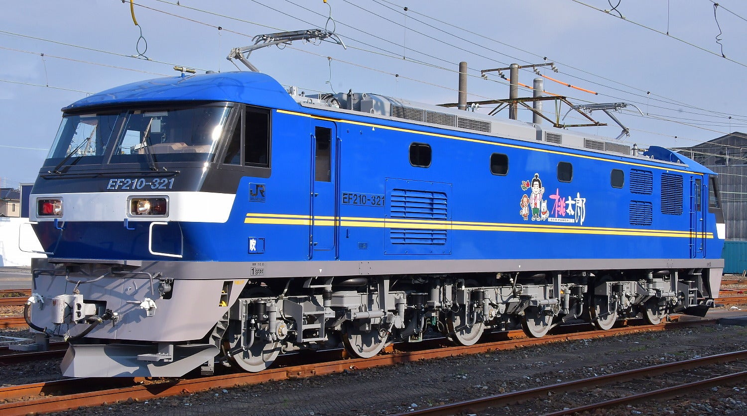 JR貨物が今年度新製造する機関車の紹介！鉄ちゃんブログ