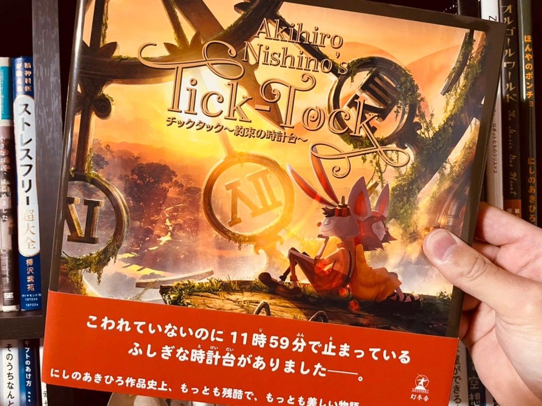 定番から日本未入荷 まっつん様専用 音が出る英語中国語絵本 ブルレイ3
