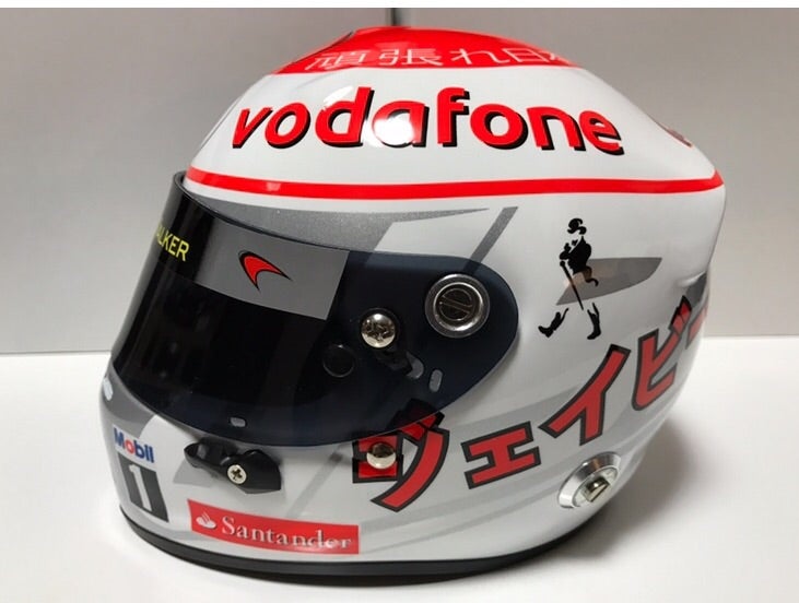 2011 F1 日本GP 【 J バトン・Special helmet 】 | エイトプリン 2011 F1 日本GP 【 J バトン・Special helmet 】 | エイトプリン