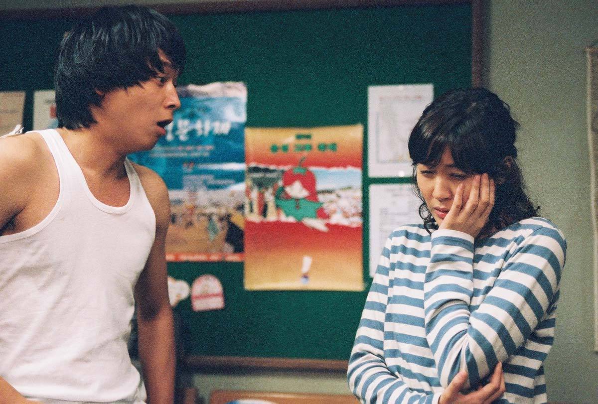 彼女を信じないでください 2004年 | Asian Film Foundation 聖なる館で 