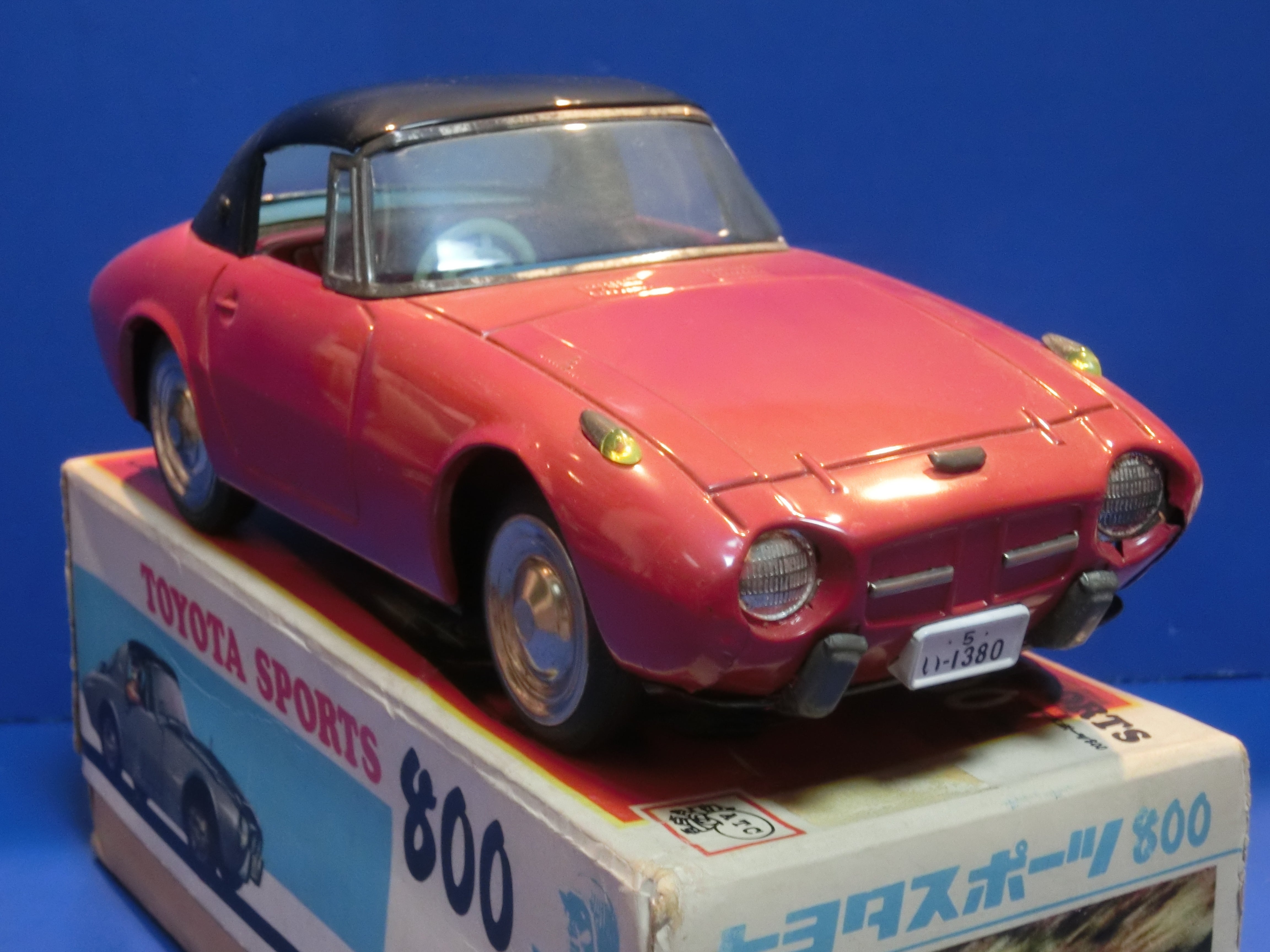 ☆1965年アサヒ玩具/バンダイ トヨタスポーツ800 ～ ブリキ自動車 