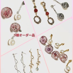 画像 グリーンセンター豊川様にて出張販売 2日目  イメルダ の記事より 3つ目