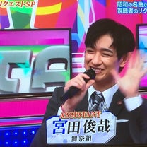 ブログ投稿画像