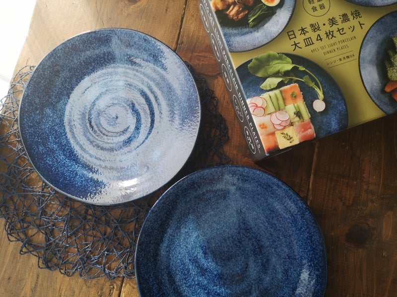 コストコ美濃焼大皿4枚セットは、つい手に取りたくなる使いやすい食器！  aoのコストコガイドブログ！
