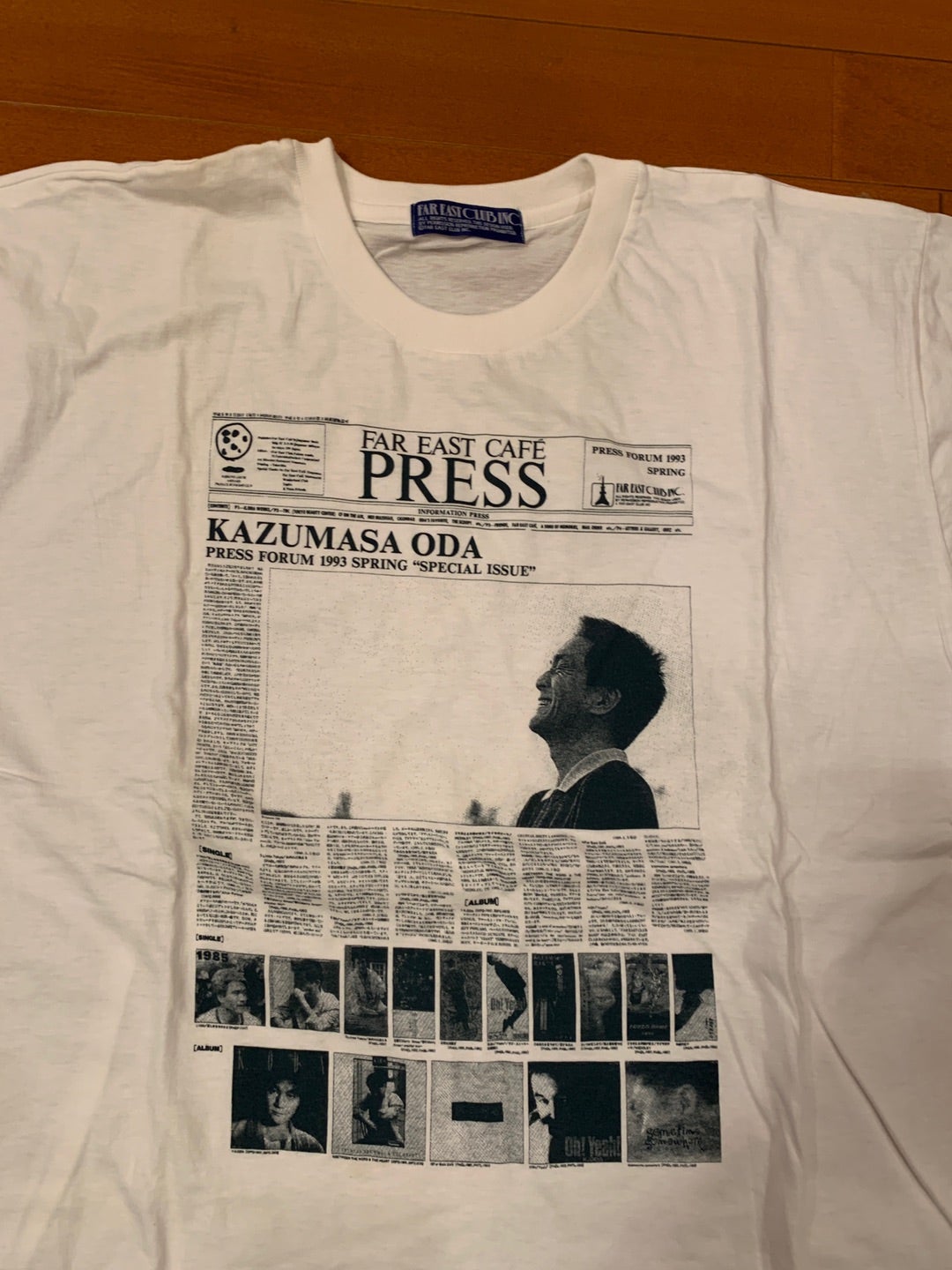カタログギフトも！ 小田和正 FAR EAST CAFE PRESS Tシャツ