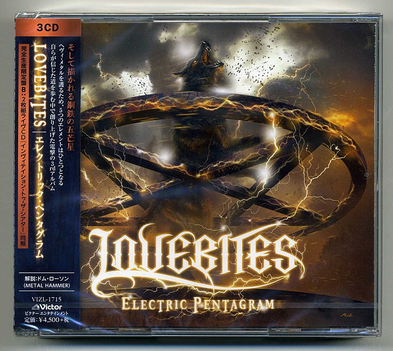 LOVEBITES CD Electric Pentagram 通常盤 【超目玉枠】