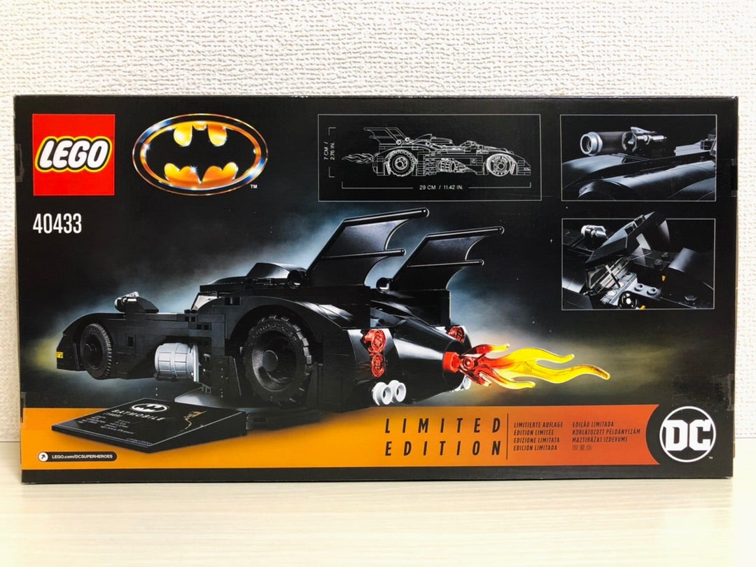 LEGO】40433 Batmobile™ (1989) - Limited Edition | HiROのおもちゃ箱