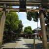 神津神社の画像