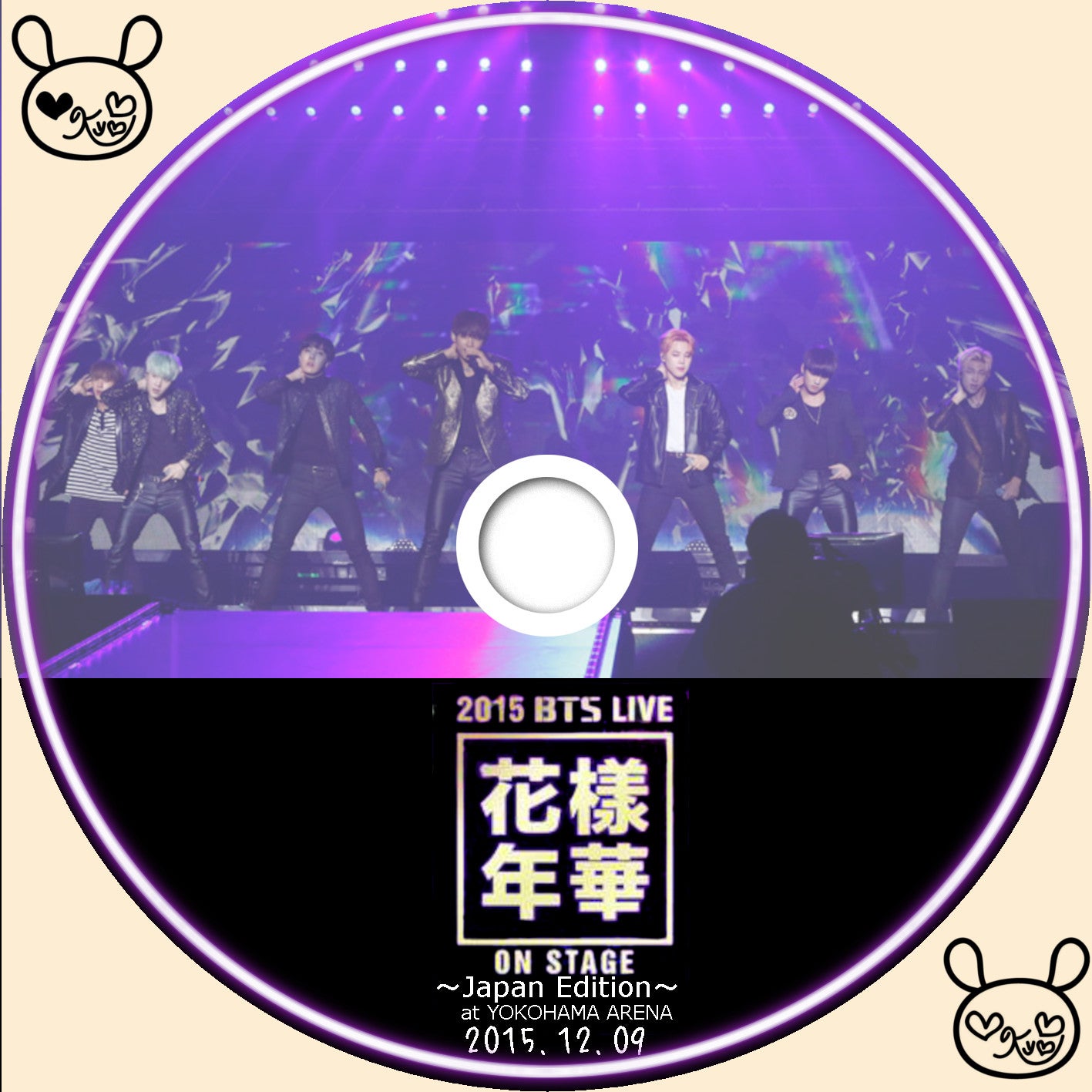 花様年華 on stage 〜Japan Edition〜at YOKOHAMA | ラベル保管庫