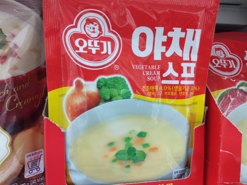 国内外の人気が集結 故郷カムジャタン500gX5個セット韓国食品韓国料理 韓国食材 韓国スープ スープ 冬 即席食品 レトルト食品  インスタント食品 簡単料理 激安