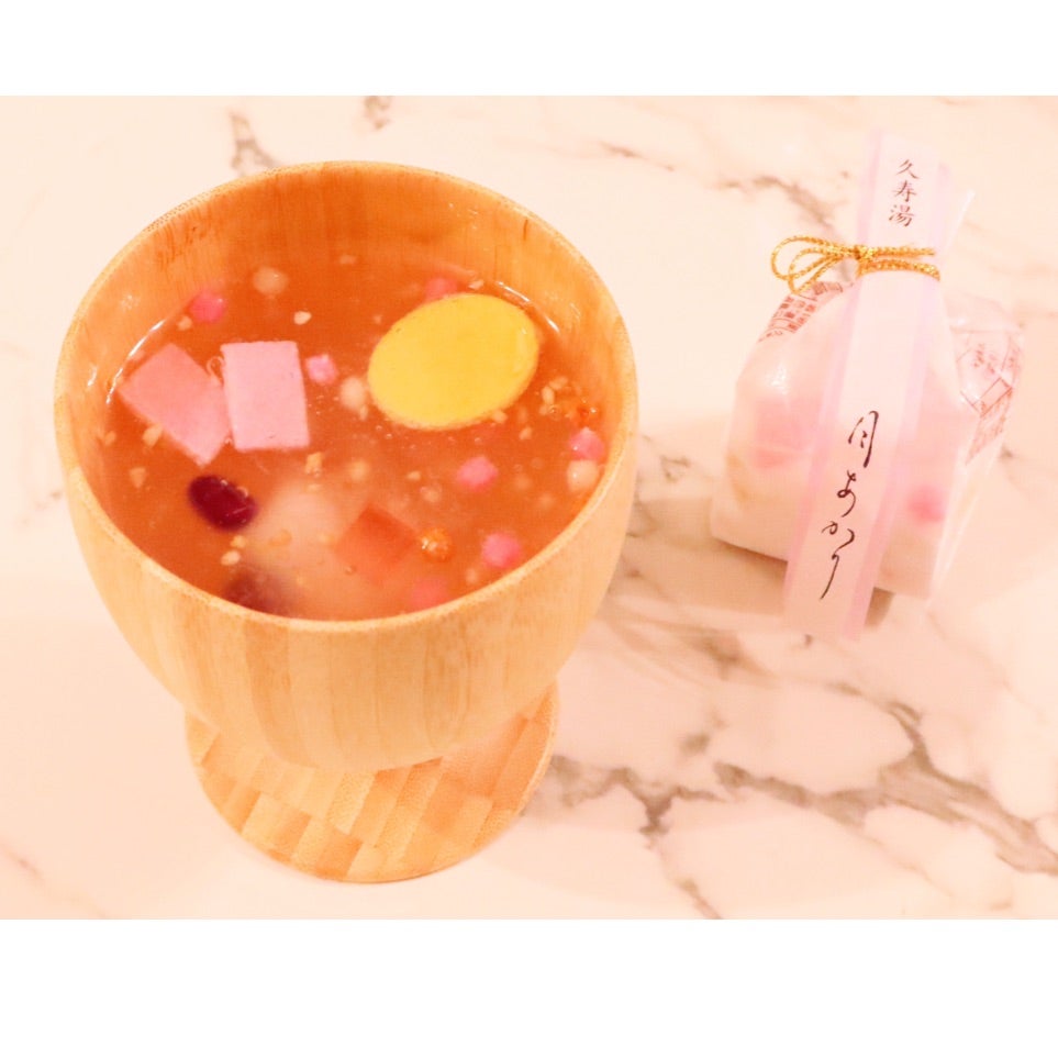 可愛い久寿湯 梨元麻里奈 オフィシャルブログ 恐縮ism Powered By Ameba 可愛い久寿湯 梨元麻里奈 オフィシャルブログ 恐縮ism Powered By Ameba