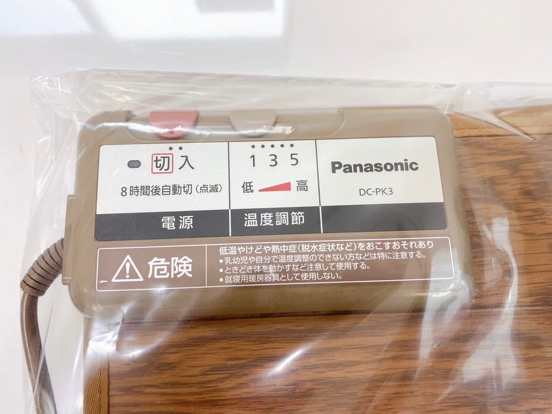 Panasonic ホットパネル Ｍ ここだけ暖房