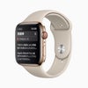 Engadget 「Apple Watchの心電図アプリ提供へ　不規則な心拍通知機能を実装」の画像