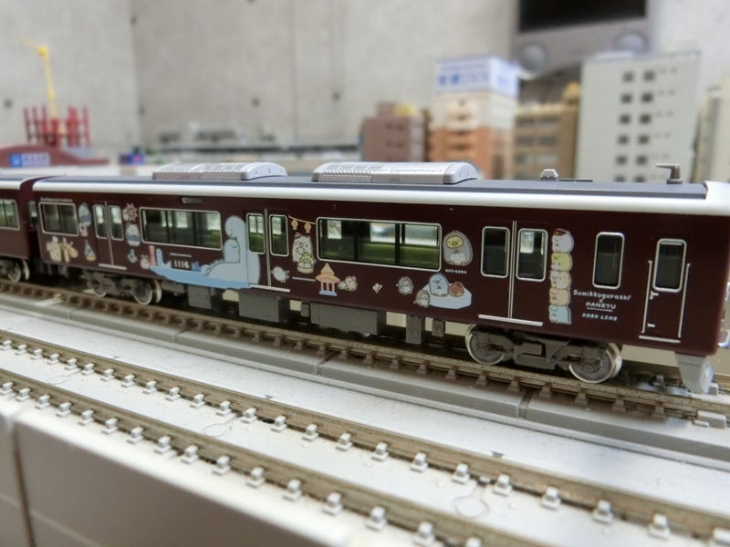 阪急電車限定 阪急新１０００系すみっコぐらしラッピング神戸線 きままな鉄道模型