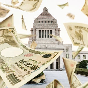 「国の借金」”2つの嘘”の画像