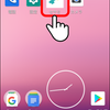 【Android】NFCタグの設定方法 (Sesame OS2)の画像