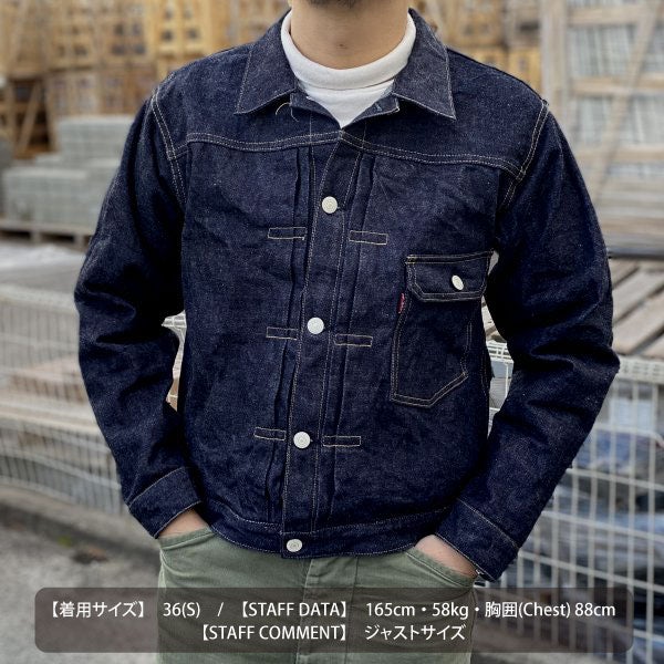 たしろ屋 WARE HOUSE 1st TYPE DUCK DIGGER 2001XX - minik.hr