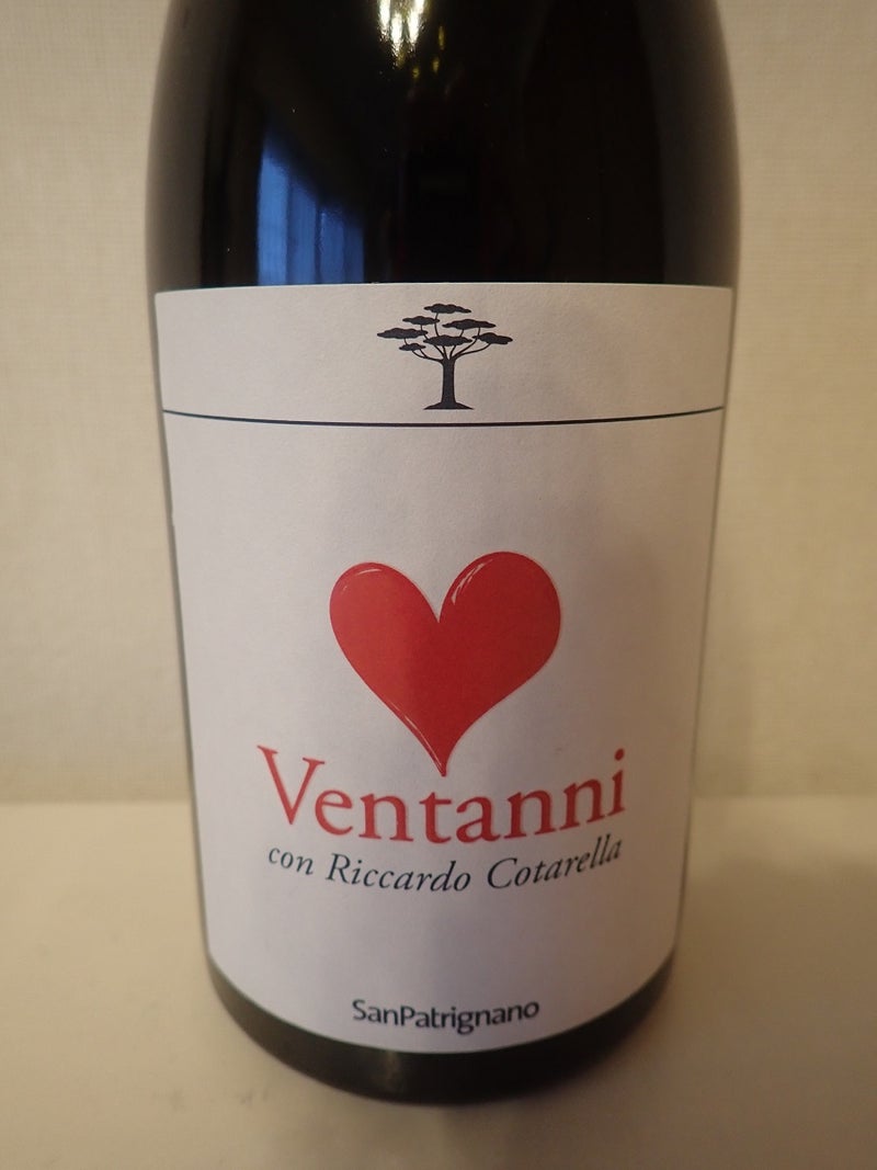 SanPatrignano Ventanni（サン・パトリーニャーノ ヴェンタンニ） | ossho-sshoのブログ
