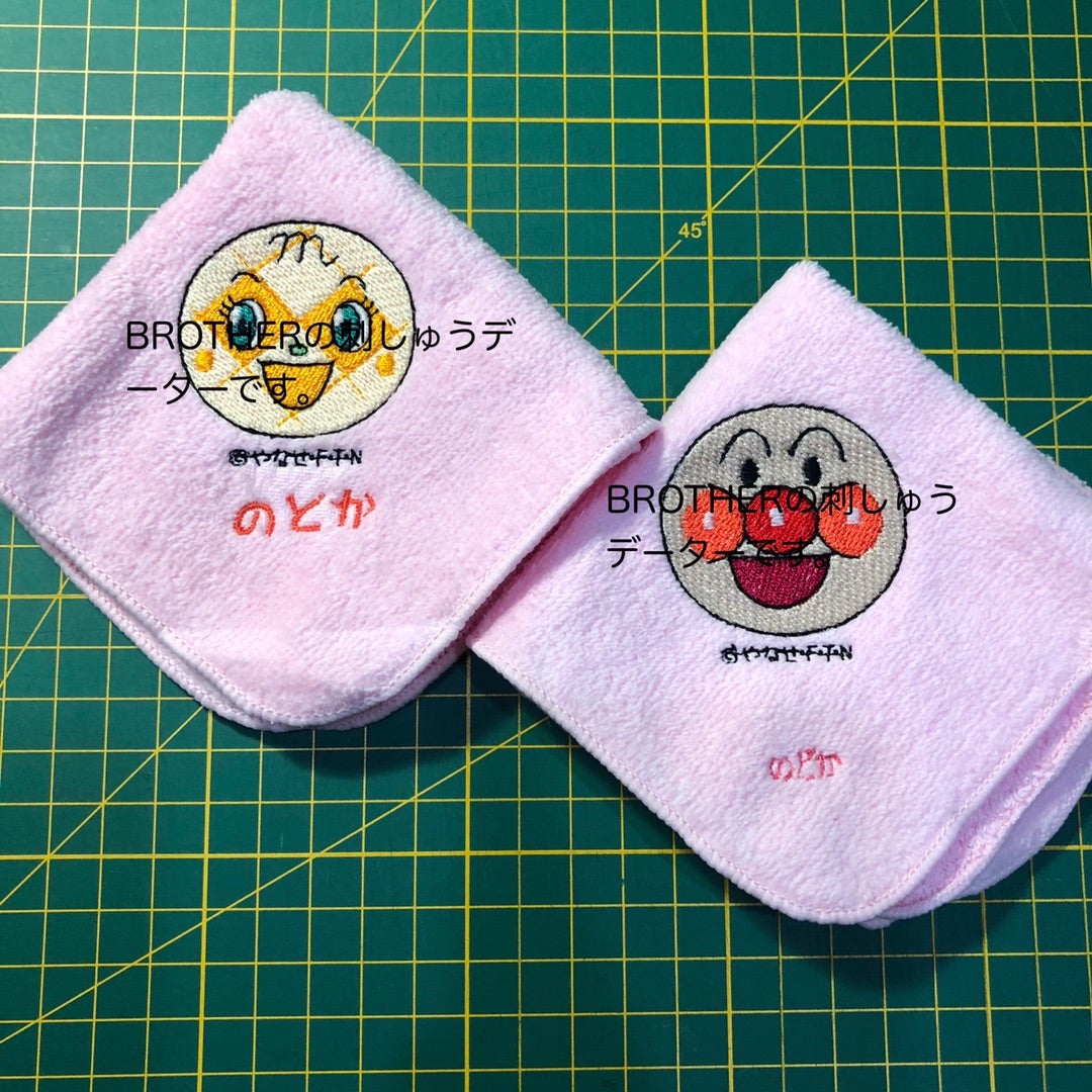 刺繍データ買ったら、、、 | smile!!happy!! 刺繍データ買ったら、、、 | smile!!happy!!