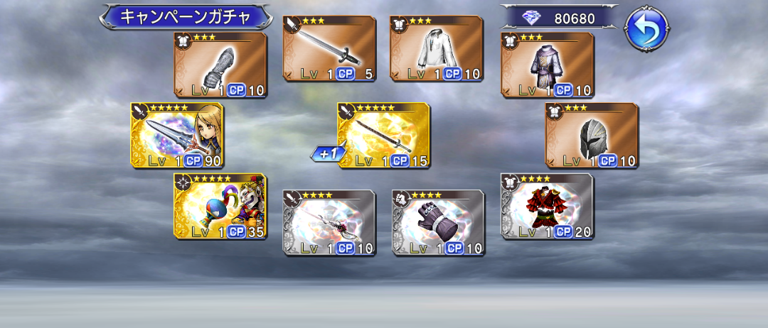 R2oda3bibs1dbm