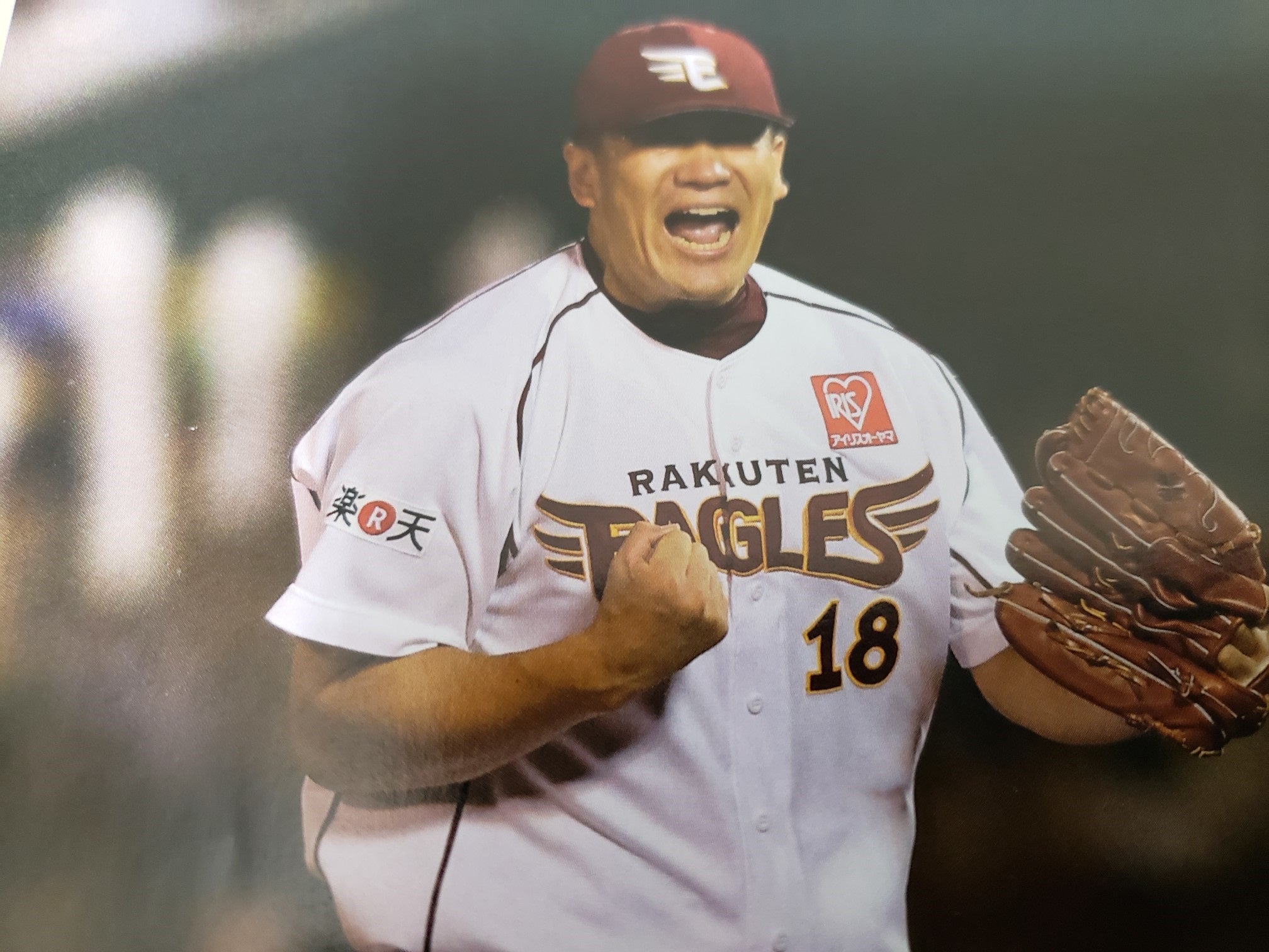 番外編その288)マー君は黒田博樹になりうるか? | 野球場放浪記PART2