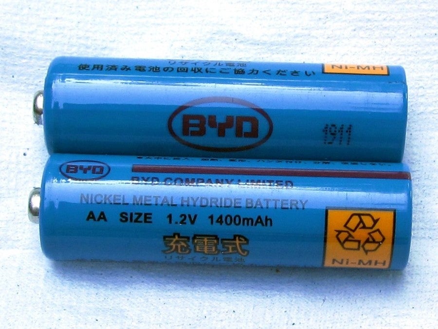 icom ic-r6 rechargeable battery icom ic-r6 rechargeable battery