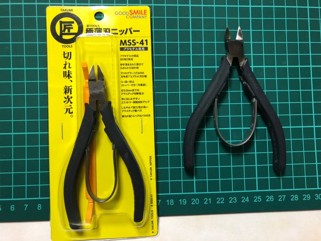 MSS-42 Takumi Tools : Needle-nose Pliers