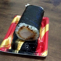 ブログ投稿画像