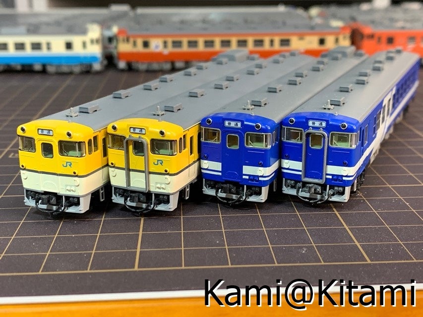 すっかり忘れていたTomixキハ40系広島色更新車(予告編) | kami