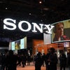 【追記済】Sony サプライズ決算 完全復活か？の画像