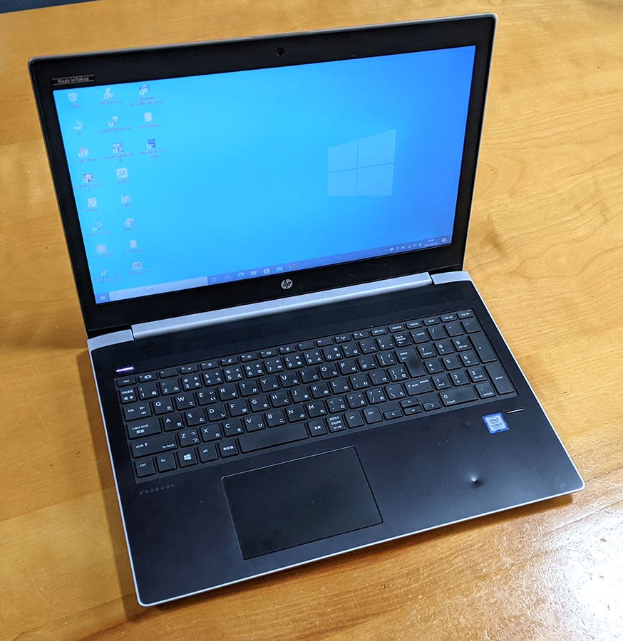 HP ProBook 450 G5 中古購入 SSD換装 | r25のブログ