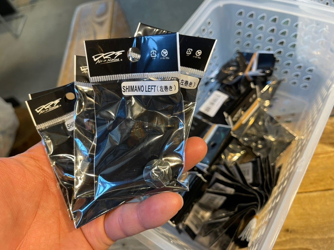 DRT/バリアルハンドル 100㎜! | BACKLASH STAFF BLOG DRT/バリアルハンドル 100㎜! | BACKLASH STAFF BLOG