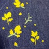 羊毛刺繍 黄色いお花の画像