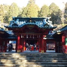 初めて箱根神社に参拝の記事より