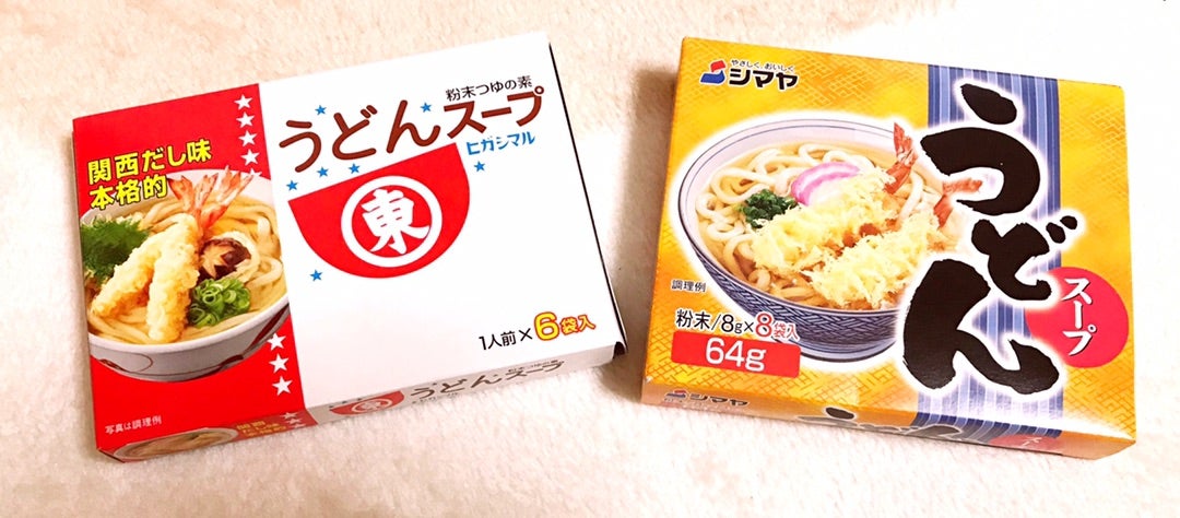 シマヤ うどんスープ 8袋×10入