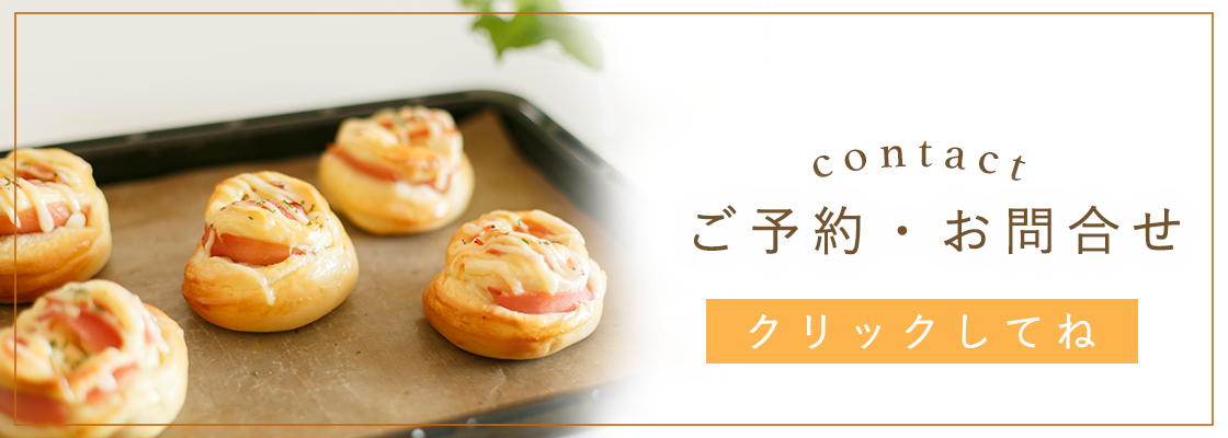 【9月レッスンのお知らせ】の記事画像