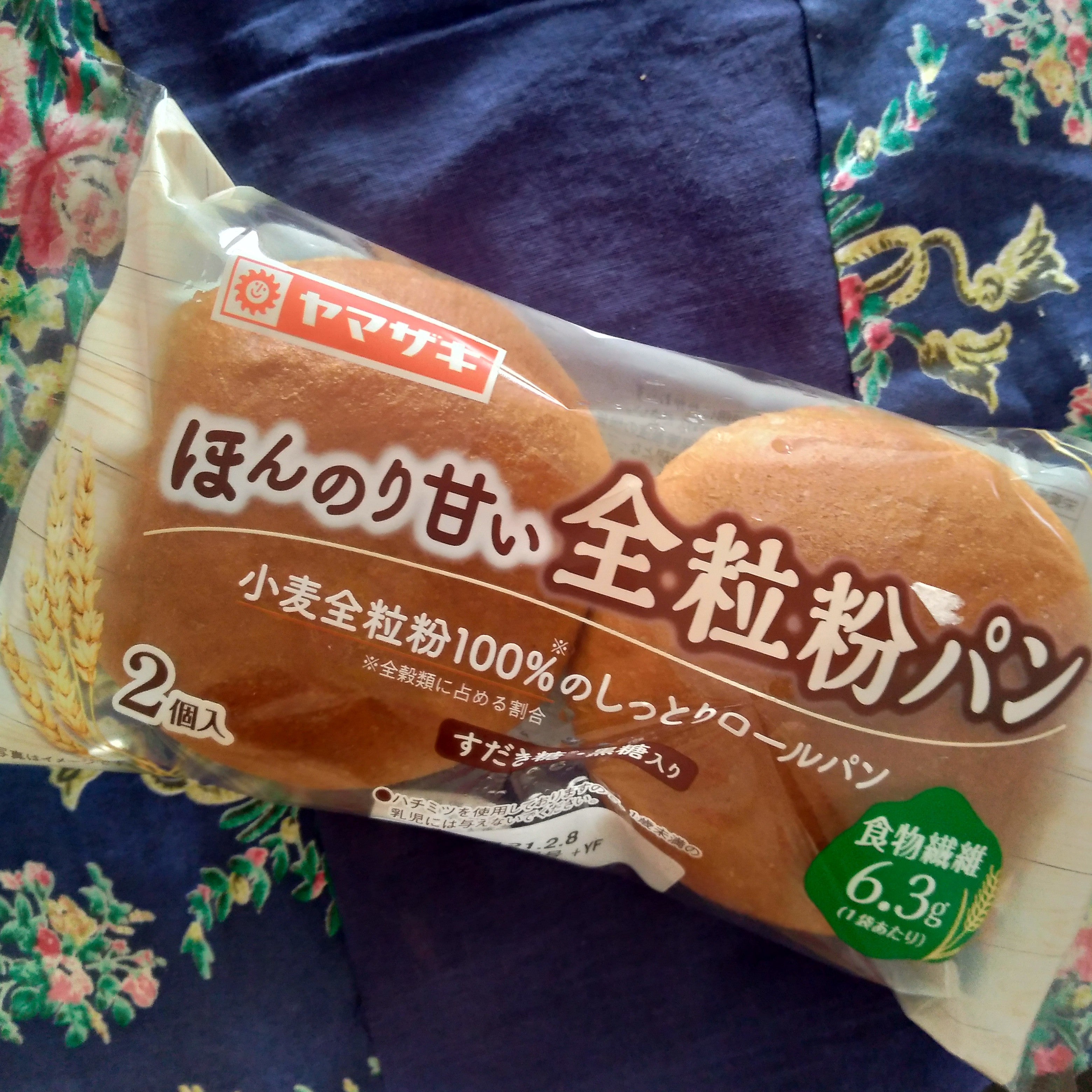 再会を天にお願い中のパン 私は東京を夢見る少女でした