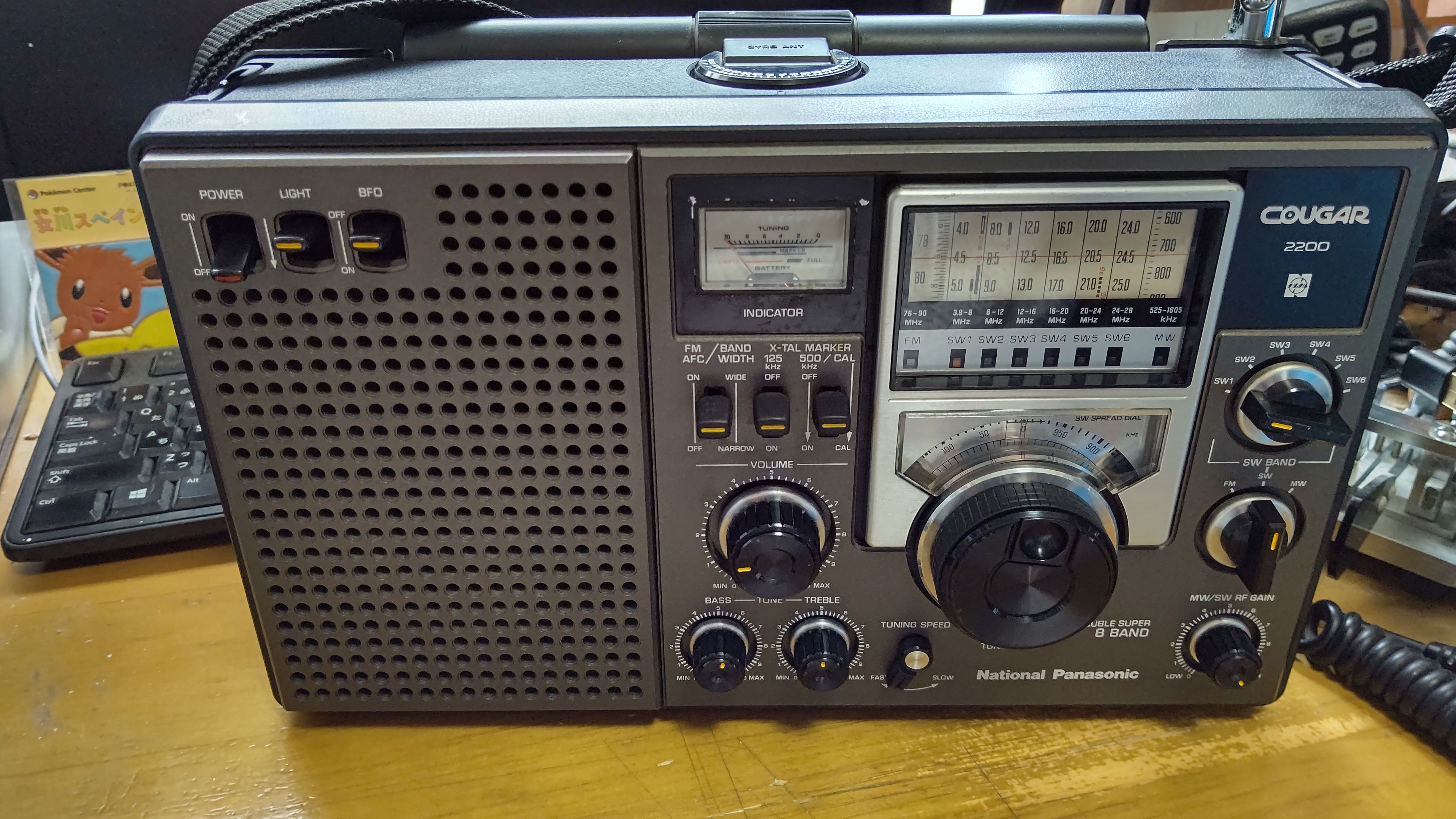 ナショナル クーガー2200 感度良好個体 オーディオ機器 ラジオ 