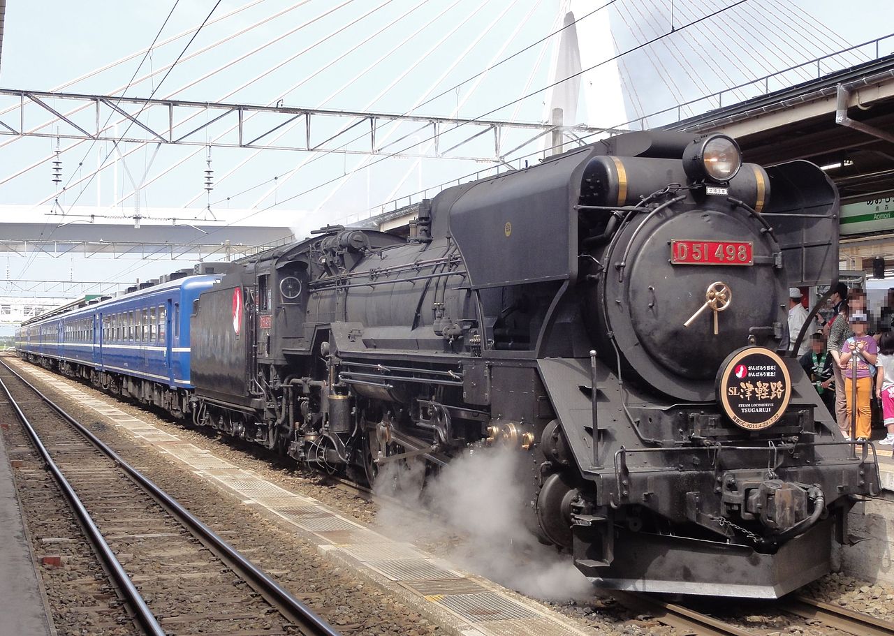 SLの王者｣D51形蒸気機関車を改めて紹介！GIG@NET・鉄ちゃんブログ 