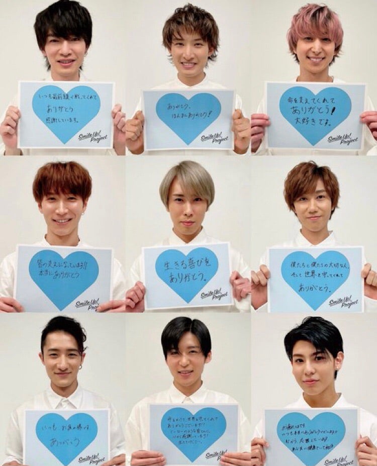 いつかSnow Manが… | mfsbのLUV♡UNLIMITED/ 愛は限りなく…