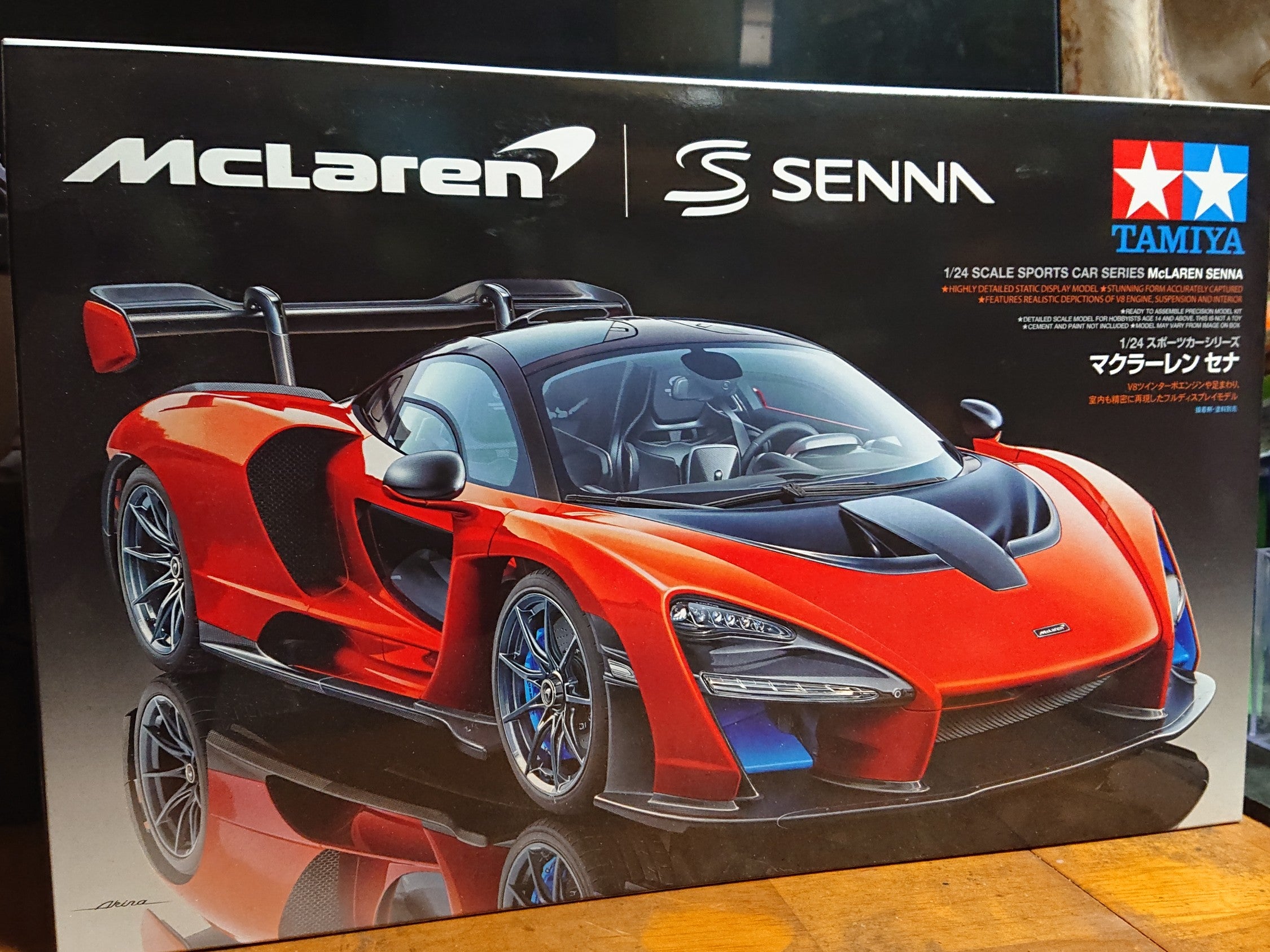 ビジネスバック TAMIYA タミヤ マクラーレン セナ 交換用 ボディ