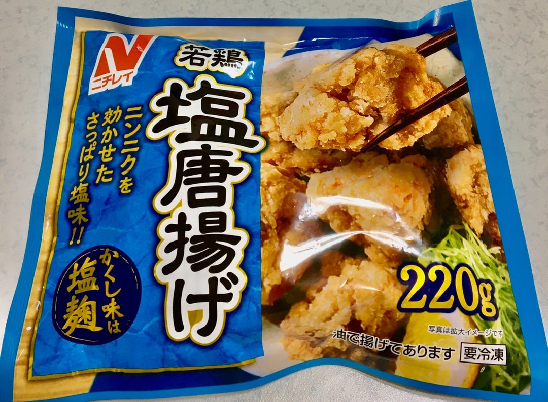 スーパー めっちゃジューシー ニチレイ 若鶏 塩唐揚げ Nana 21 77のブログ スーパー めっちゃジューシー ニチレイ 若鶏 塩唐揚げ Nana 21 77のブログ