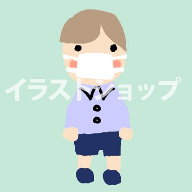 マスクをするかわいい男の子のイラスト イラストショップ管理人たちのブログ