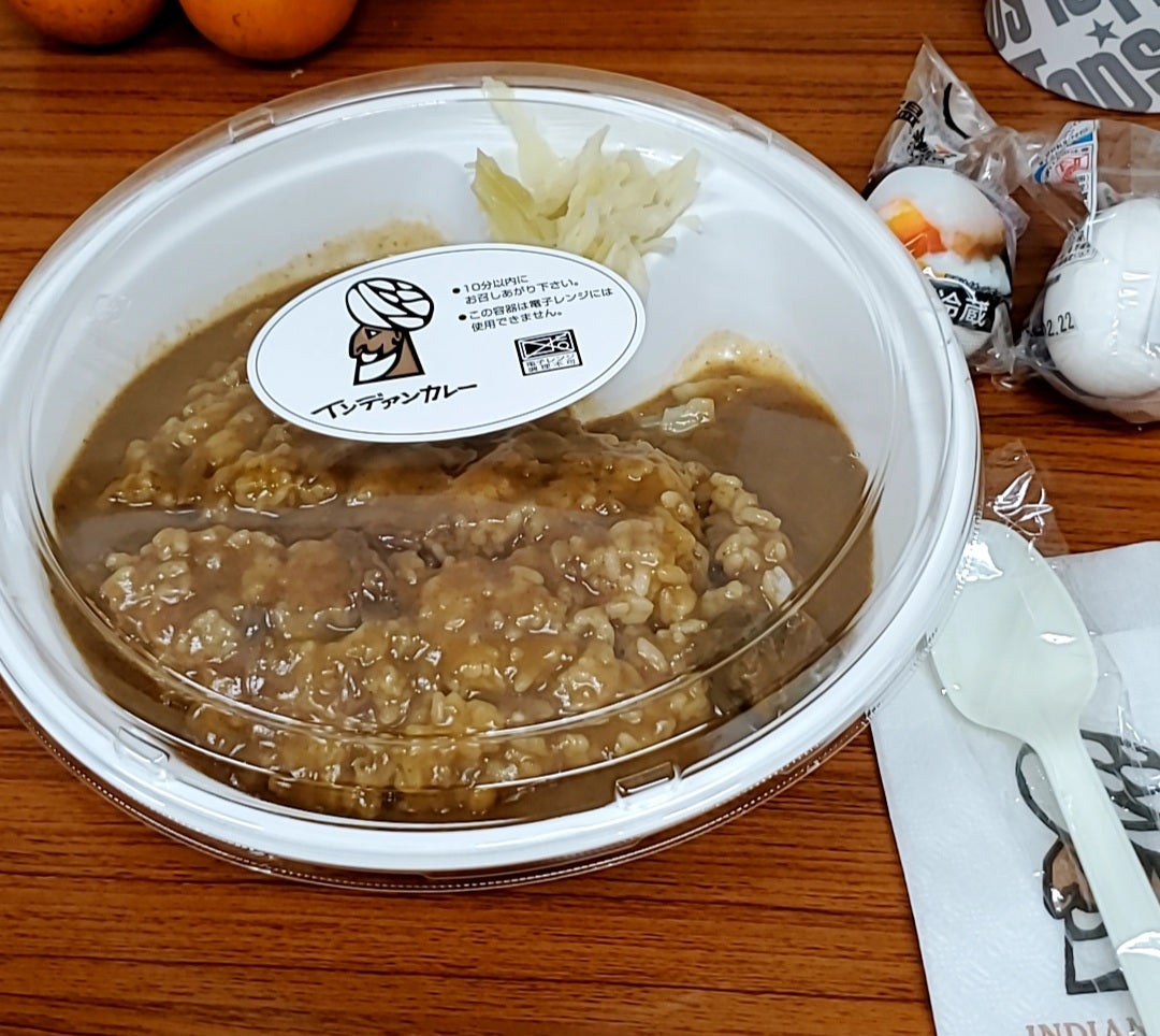 インディアンカレーテイクアウト 佐手久出身ですが 関西大阪ラーメン食べ歩きブログ インディアンカレーテイクアウト 佐手久出身ですが 関西大阪ラーメン食べ歩きブログ
