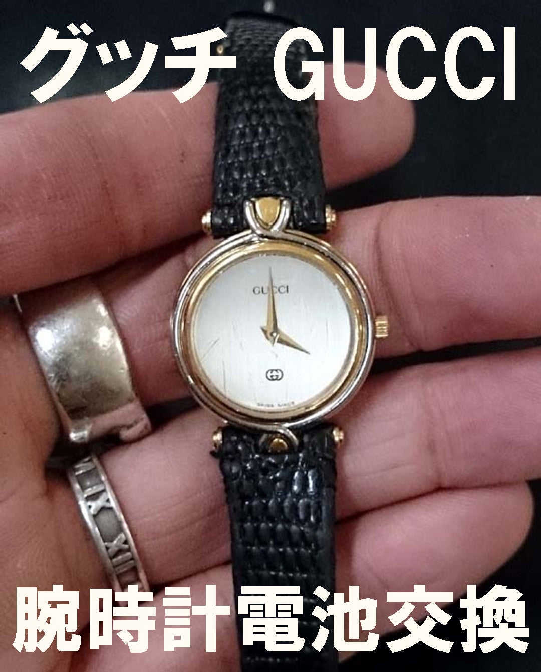 GUCCI グッチ レディース腕時計 箱付き 公式通販:安心の国内配送